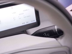 Leapmotor B01 550 Edition - ფოტო 11