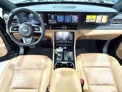 Li Auto ONE EREV6 Edition - ფოტო 5