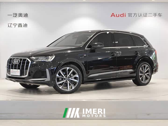 Audi Q7 55 TFSI quattro S line Version - ავტომობილი ჩინეთიდან