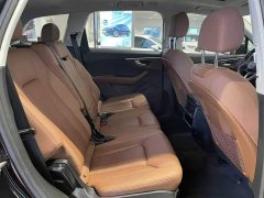 Audi Q7 55 TFSI quattro S line Version - ფოტო 8