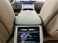 Chery S9 EREV Ultra 53kWh (192) - ფოტო 7
