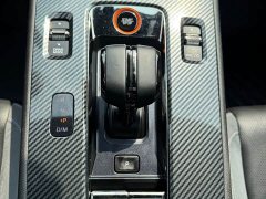 Chery 400T R PRO - ფოტო 18