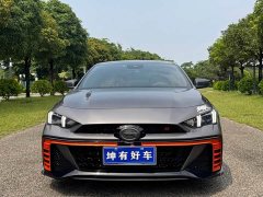 Chery 400T R PRO - ფოტო 2