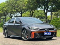 Chery 400T R PRO - ფოტო 3