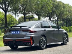 Chery 400T R PRO - ფოტო 4