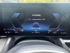 BMW i5 eDrive 35L Deluxe Version Luxury - ფოტო 5