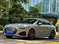 Audi S4 3.0TFSI - ფოტო 1