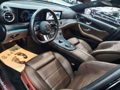 Mercedes-Benz E 260 L Version - ფოტო 10