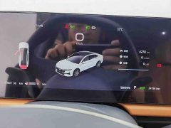 Voyah PHEV AWDUltra Long RangeFlagship Edition - ფოტო 15