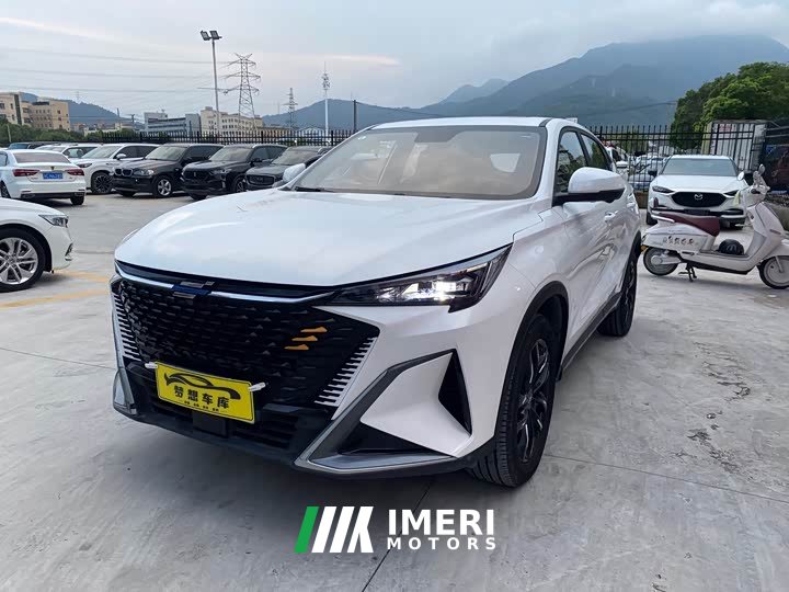 Changan X5 PLUS 1.5T DCTAI Edition
