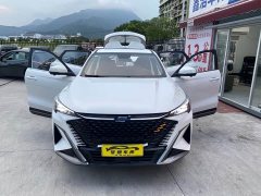 Changan X5 PLUS 1.5T DCTAI Edition - ფოტო 7