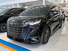 Denza D9 DM-i 1050 Deluxe Version - ფოტო 1