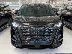 Denza D9 DM-i 1050 Deluxe Version - ფოტო 2