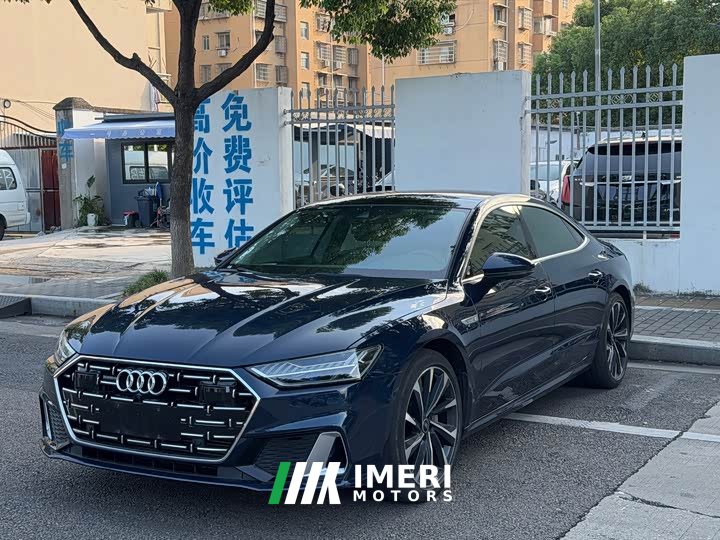 Audi A7L 45 TFSI quattro S-line - ავტომობილი ჩინეთიდან