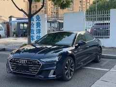 Audi A7L 45 TFSI quattro S-line - ფოტო 1