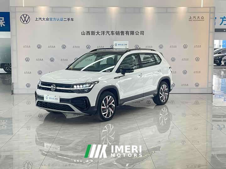 Volkswagen Touareg 300TSI FWD Lunar Premium Edition