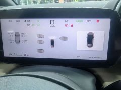 Volkswagen Smart Drive Edition 420km Edition - ფოტო 10