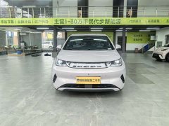 Volkswagen Smart Drive Edition 420km Edition - ფოტო 2
