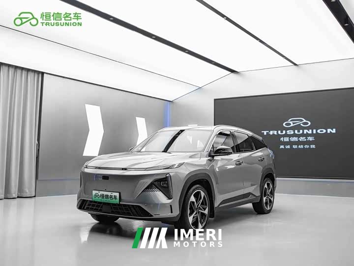 Geely L7 1.5T 115km Edition - ავტომობილი ჩინეთიდან