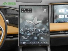 Geely L7 1.5T 115km Edition - ფოტო 17