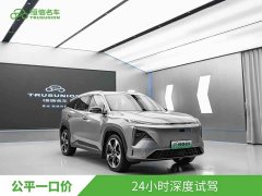 Geely L7 1.5T 115km Edition - ფოტო 2