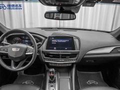 Cadillac CT5 28T Luxury Version - ფოტო 13