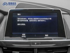 Cadillac CT5 28T Luxury Version - ფოტო 18