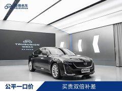 Cadillac CT5 28T Luxury Version - ფოტო 2
