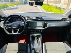 Audi Q3 35 TFSI Fashion Version - ფოტო 8