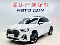 Audi Q3 35 TFSI Fashion Version - ფოტო 1