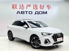 Audi Q3 35 TFSI Fashion Version - ფოტო 3