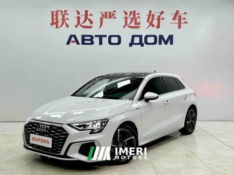 2022 Audi A3 Sportback 35 TFSI Fashion Version - ავტომობილი ჩინეთიდან