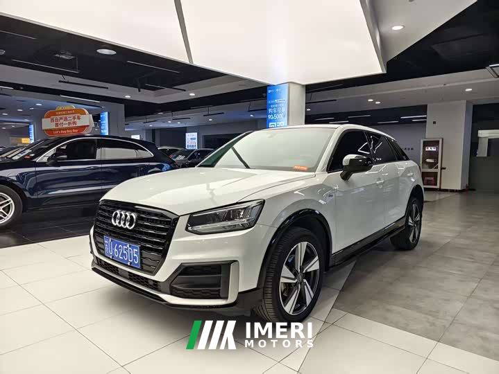 Audi Q2L 35 TFSI Fashion Dynamic