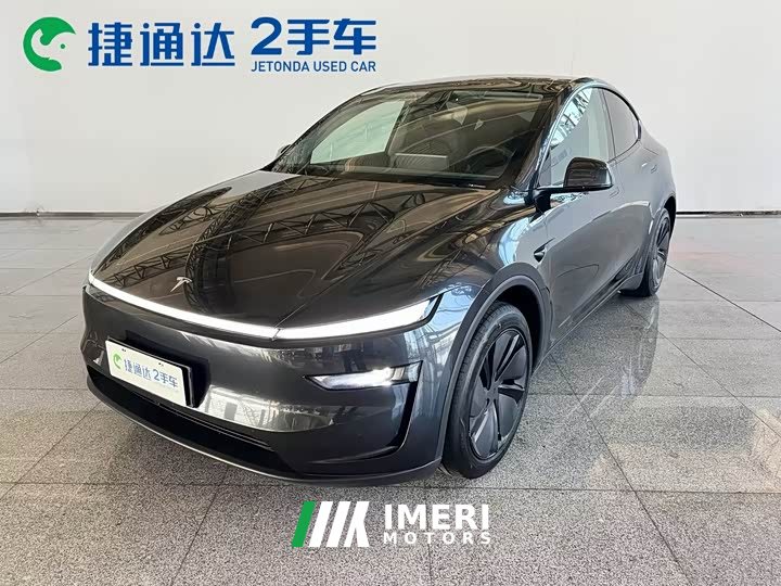 Tesla Model Y Edition