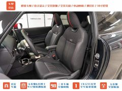 BMW MINI JCW JOHN COOPER WORKS - ფოტო 19