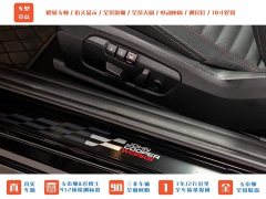 BMW MINI JCW JOHN COOPER WORKS - ფოტო 20