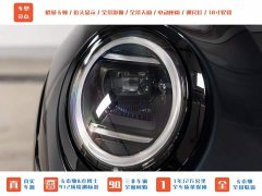 BMW MINI JCW JOHN COOPER WORKS - ფოტო 3