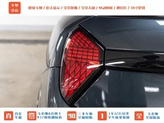 BMW MINI JCW JOHN COOPER WORKS - ფოტო 7