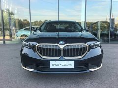 BMW 5 530Li Deluxe Version Luxury - ფოტო 2