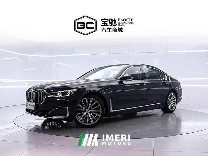BMW 7 740Li Version Luxury - ავტომობილი ჩინეთიდან
