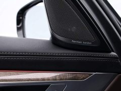BMW 7 740Li Version Luxury - ფოტო 13
