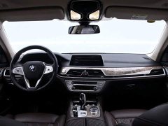 BMW 7 740Li Version Luxury - ფოტო 5