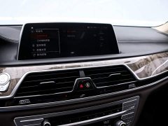 BMW 7 740Li Version Luxury - ფოტო 8