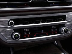 BMW 7 740Li Version Luxury - ფოტო 9