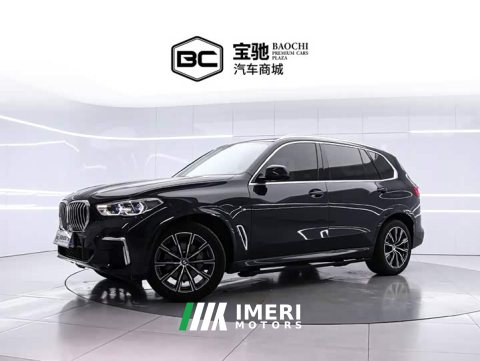 2023 BMW X5 xDrive 30Li Deluxe VersionM - ავტომობილი ჩინეთიდან