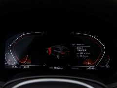 BMW X5 xDrive 30Li Deluxe VersionM - ფოტო 5