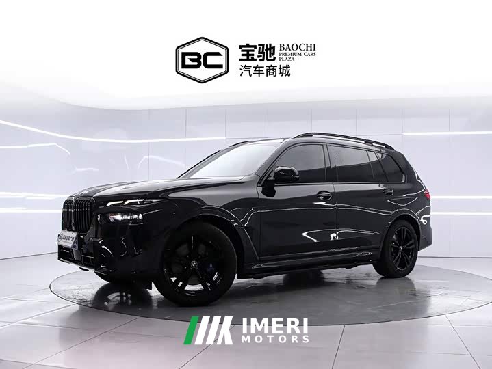BMW X7 xDrive40i Deluxe VersionM
