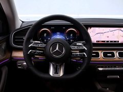 Mercedes-Benz GLE 350 e 4MATIC - ფოტო 7