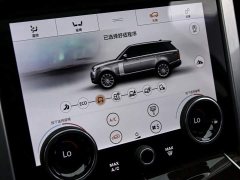 Land Rover 3.0 L6 Edition - ფოტო 9