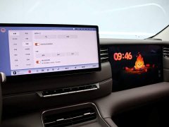 Land Rover LS6 EREV 66 Max - ფოტო 6